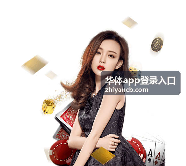 账号登录与找回密码帮助说明图